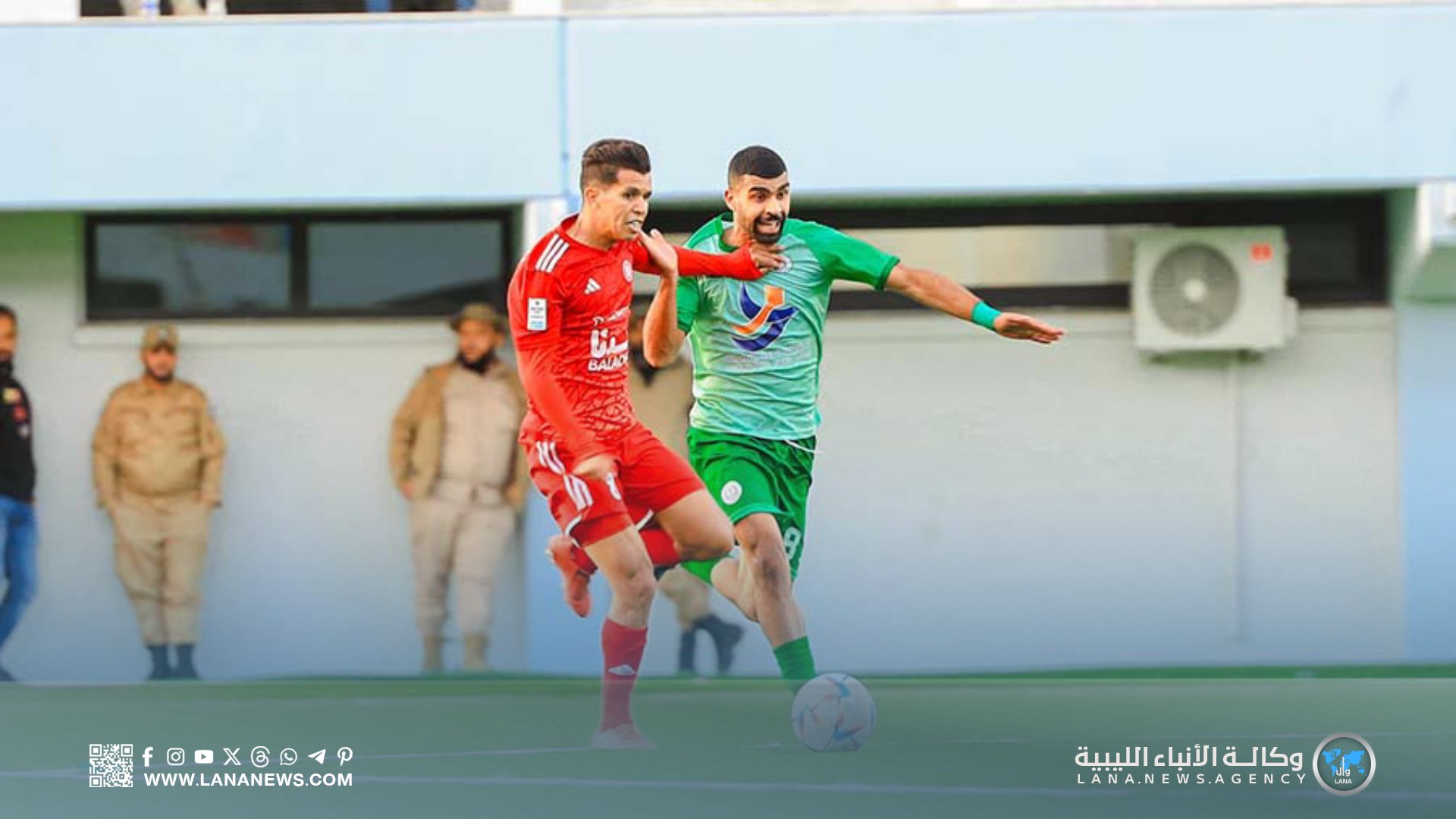 الاتحاد المصراتي يواجه السويحلي في ديربي المدينة