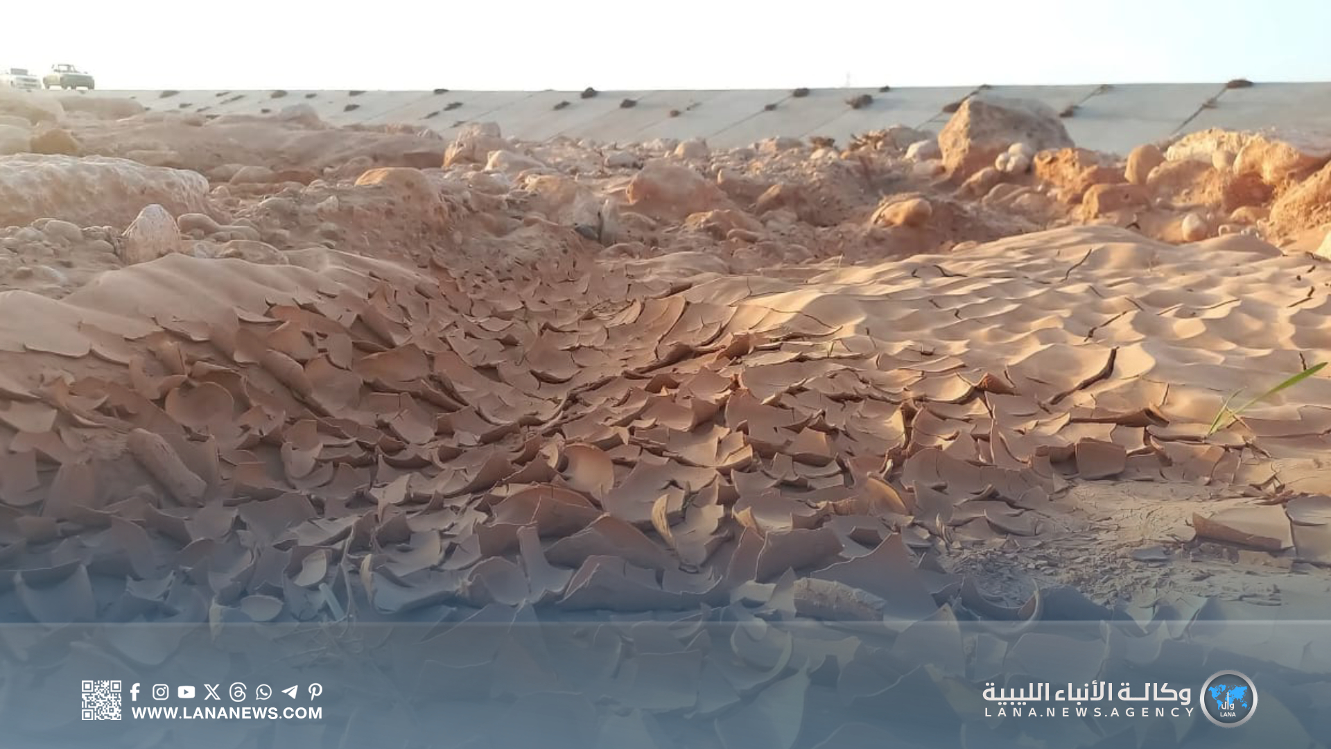 الجفاف يهدد الجبل الأخضر وخبراء يدعون إلى تفعيل مشاريع حصاد المياه