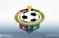 الاتحاد الليبي يقّر إقامة سداسي التتويج في ميلانو الإيطالية