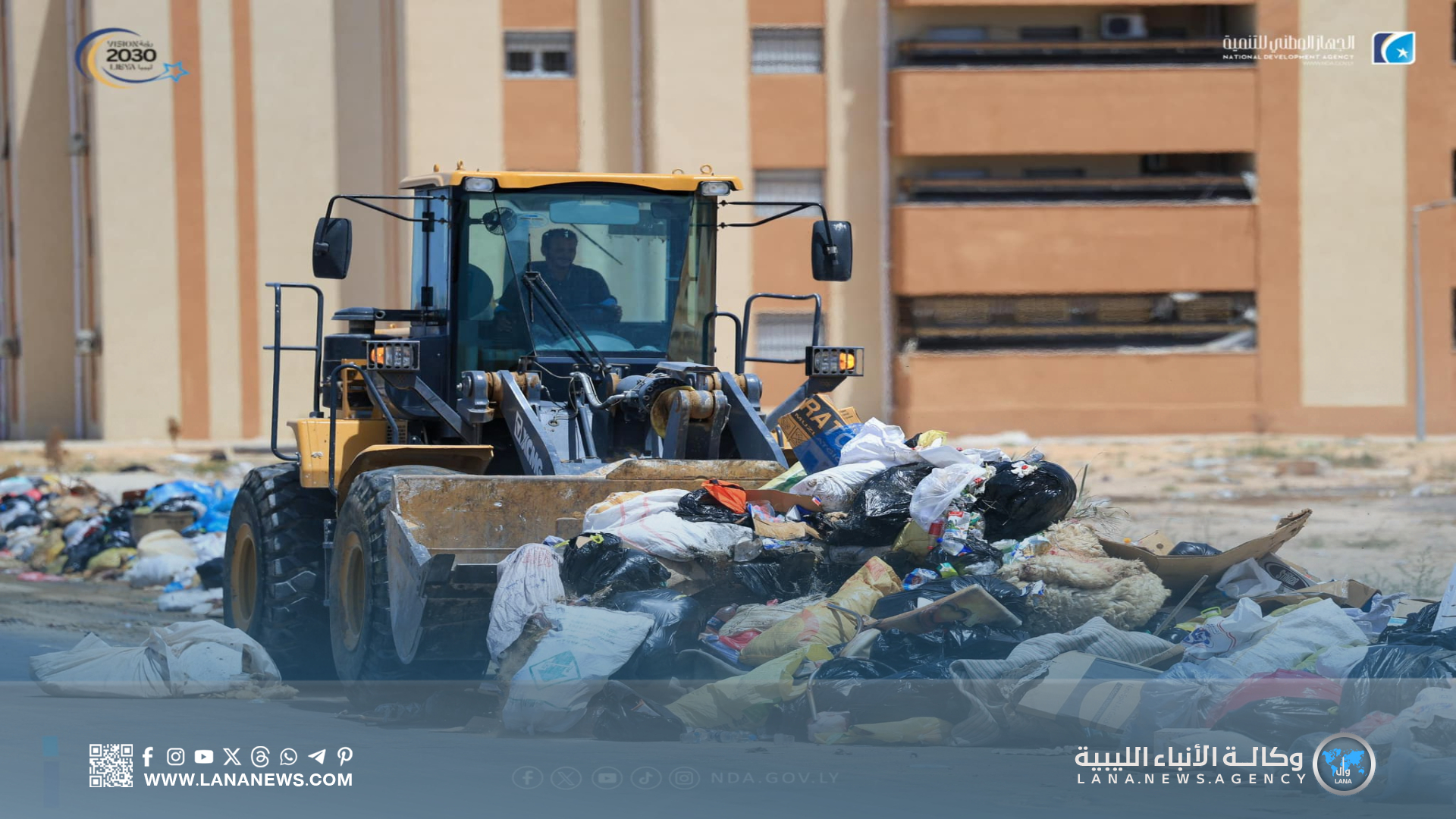 الجهاز الوطني للتنمية يضمن نظافة سرت بعد عيد الأضحى للمرة الثانية