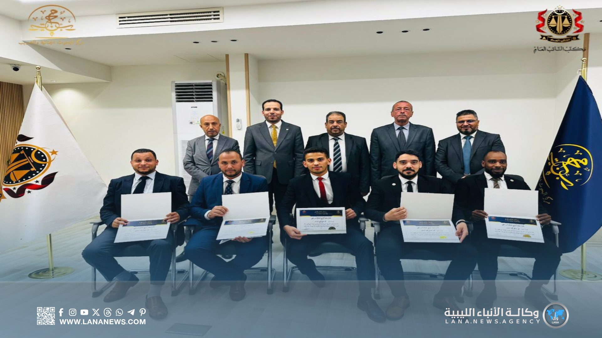 190 وكيل نيابة يستكملون تدريبهم في طرابلس وبنغازي ومصراتة