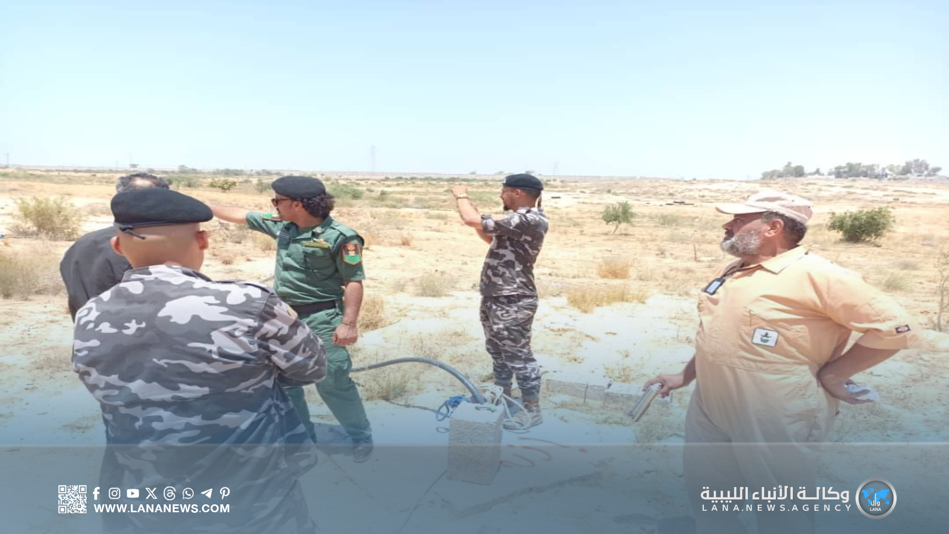 لجنة تنظيم الجنوب تواصل جهودها لوقف الاستنزاف غير القانوني للمياه