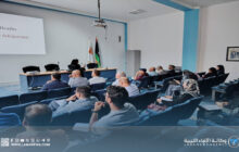 جامعة طرابلس تُنظّم محاضرة حول الوضع الوبائي للملاريا في ليبيا