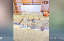 النيابة العامة تأمر بحبس ثلاثة متهمين بجلب مخدرات من بلجيكا