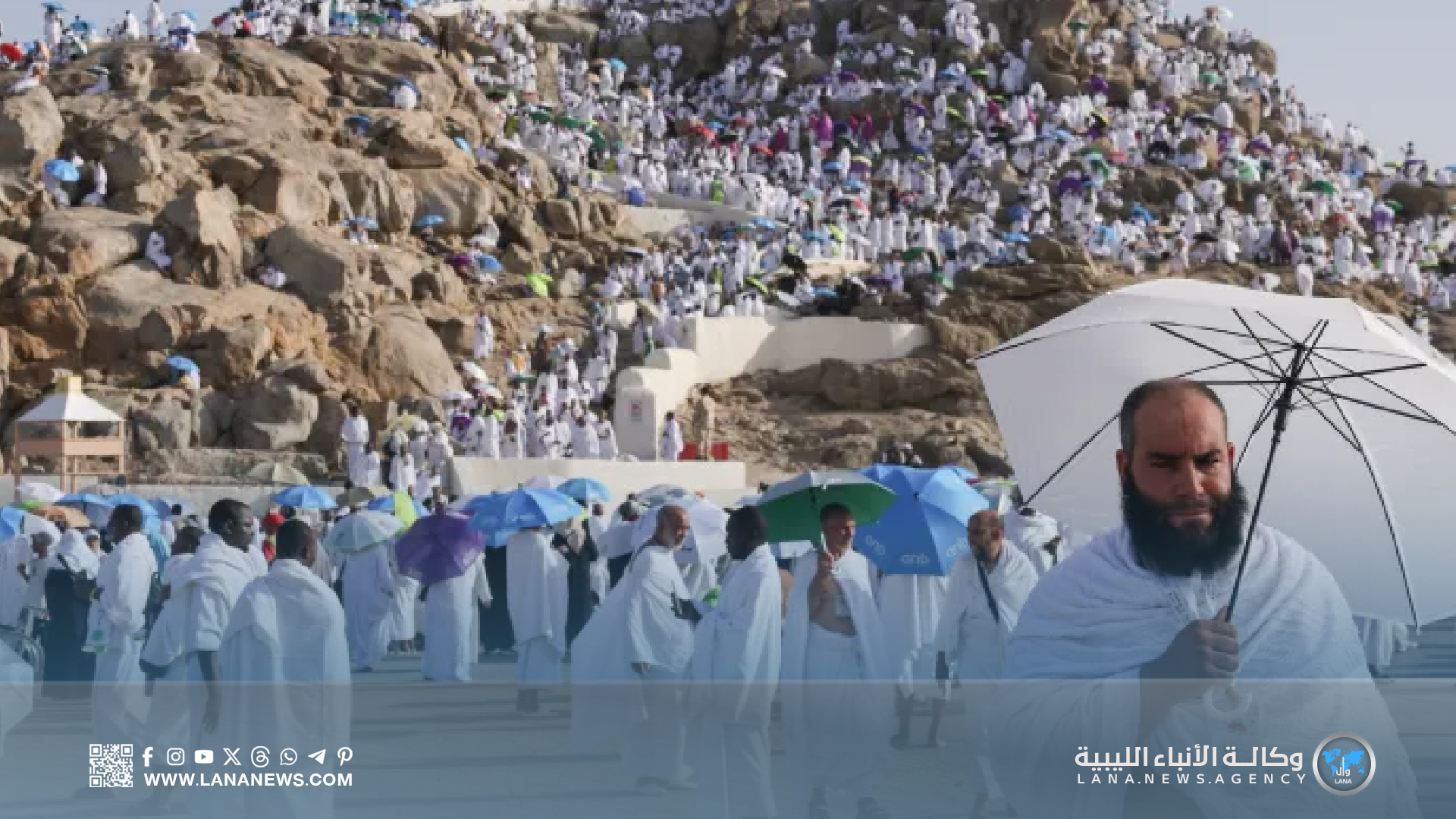 الحجاج يؤدون الركن الأعظم في عرفات ويرفعون الدعاء لفلسطين