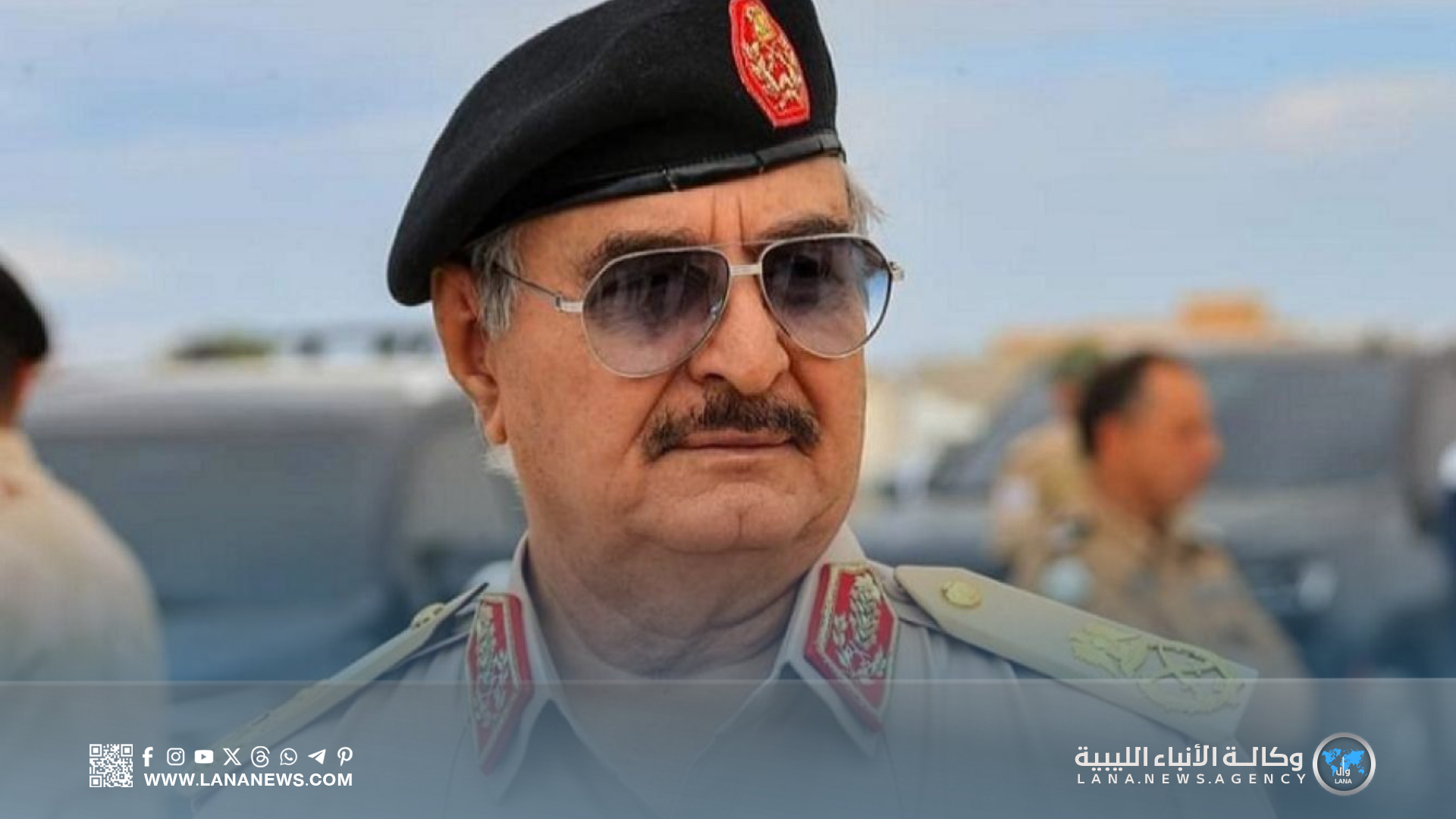 القائد العام للقوات المسلحة يهنئ الشعب الليبي بعيد الأضحى