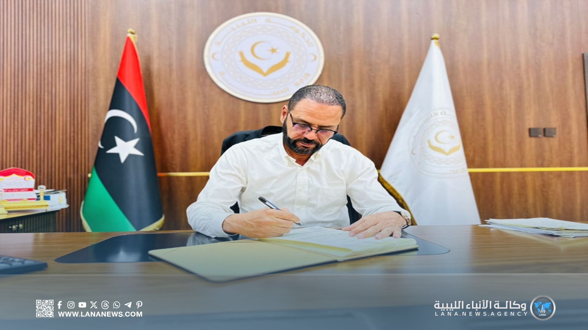 وزير الصحة بالحكومة الليبية يصدر قرارا بتعيين 2727 عنصرا طبيا