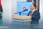 مؤتمر علمي بسرت يُسلط الضوء على دور تقنية المعلومات في التنمية الوطنية