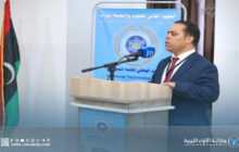 مؤتمر علمي بسرت يُسلط الضوء على دور تقنية المعلومات في التنمية الوطنية