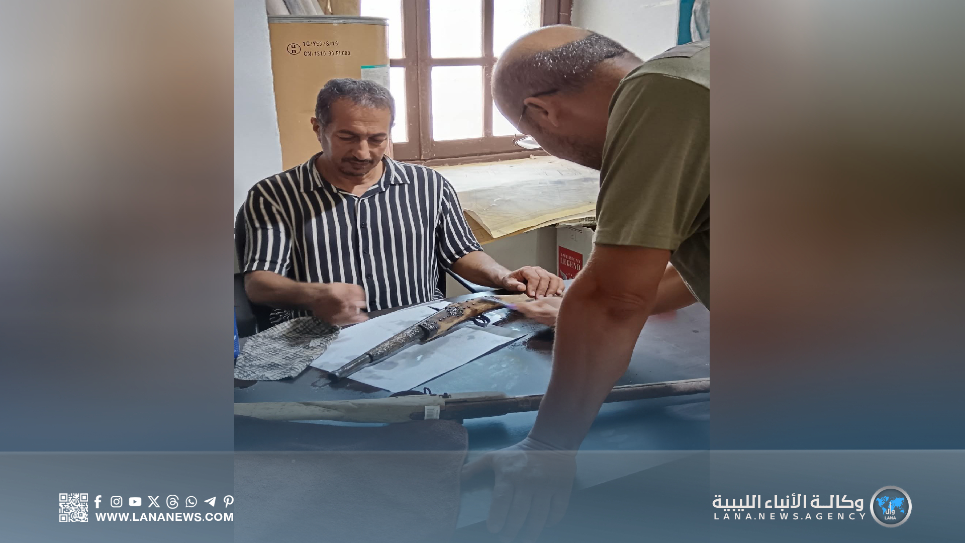 ترميم البنادق التاريخية في بنغازي تمهيدًا لعرضها الثقافي والتاريخي