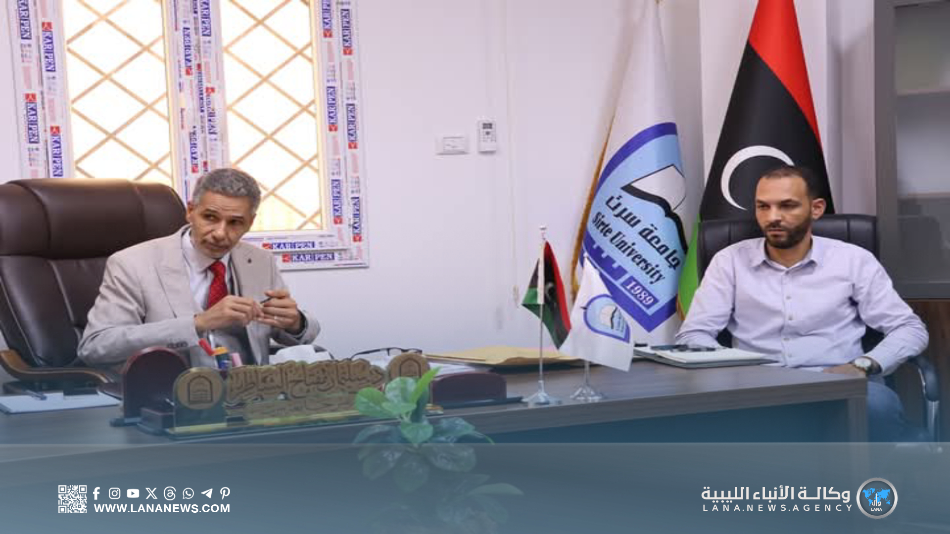 رئيس جامعة سرت يبحث تطوير النظام الدراسي ويُتابع مشروعات الإعمار بالجامعة