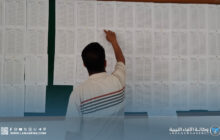 إقبال واسع على مراكز التسجيل للتحقق من القوائم الأولية لانتخابات البلدية