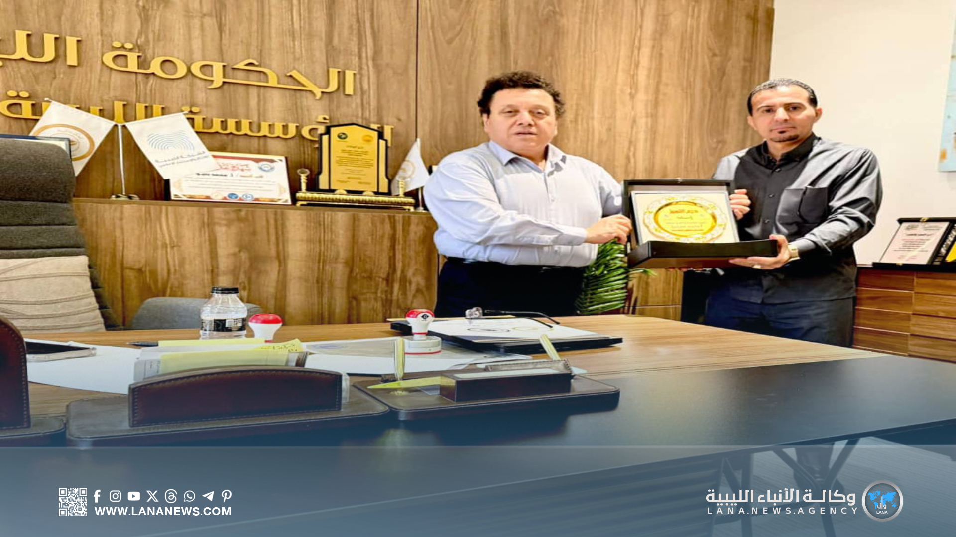 تعزيز التعاون بين إذاعة سرت المحلية والمؤسسة الليبية للإعلام