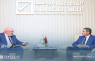 مفوضية الانتخابات وسفارة المملكة المتحدة تبحثان دعم الاستحقاق البلدي 2025