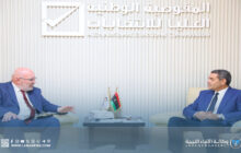 مفوضية الانتخابات وسفارة المملكة المتحدة تبحثان دعم الاستحقاق البلدي 2025