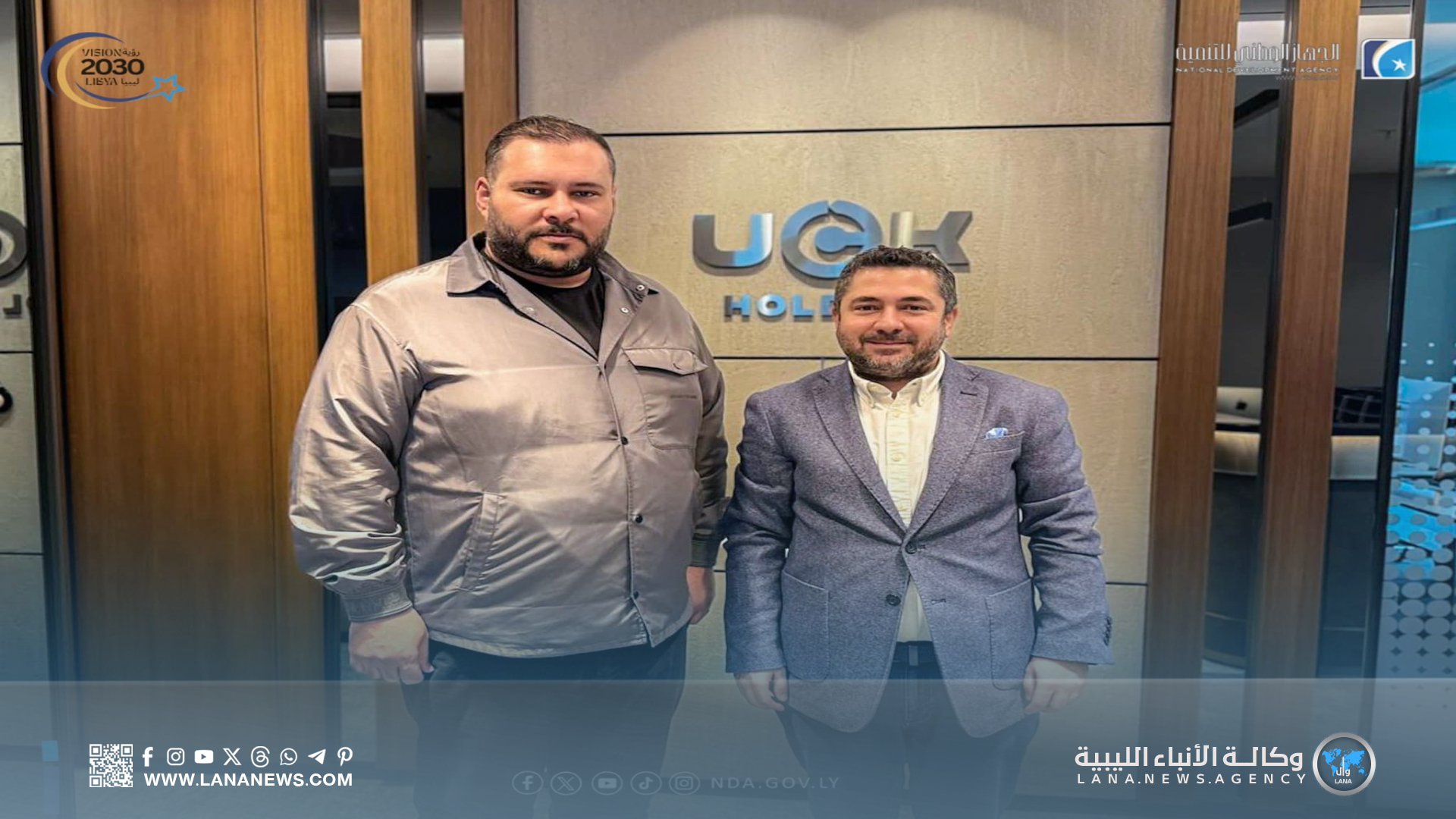 مباحثات ليبية – تركية لتعزيز خدمات الكهرباء في المناطق الزراعية