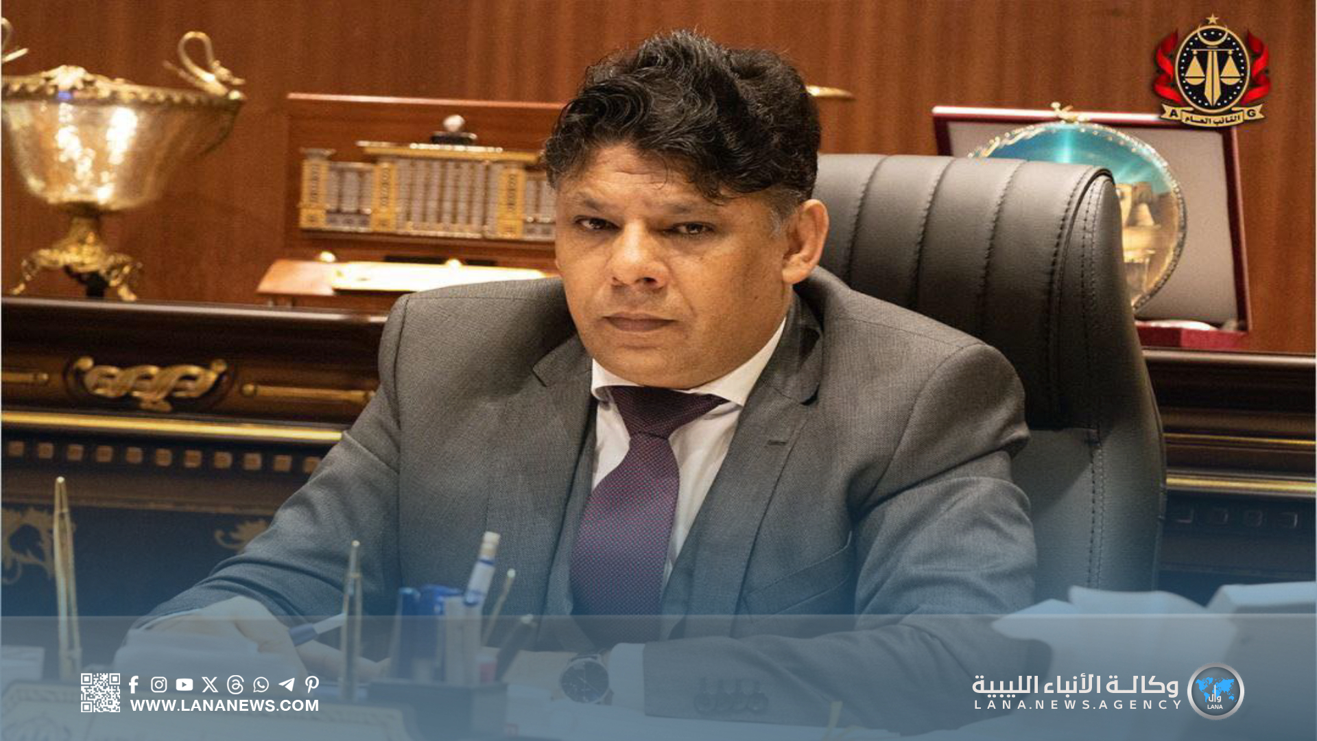 النيابة العامة تأمر بحبس مدير سابق لفرع هيئة التأمين الطبي في بنغازي