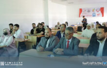 جامعة سرت تنظم يوما علميا للتوعية بضغط الدم