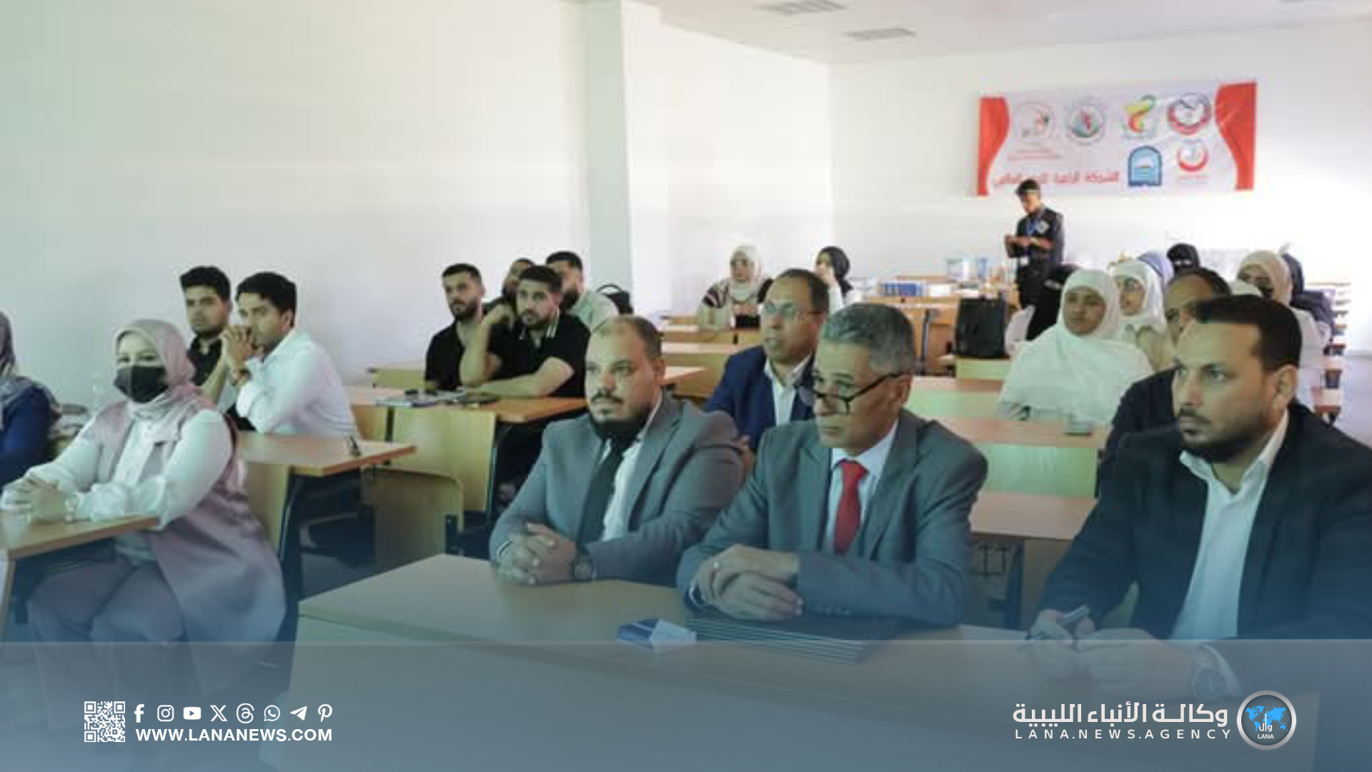 جامعة سرت تنظم يوما علميا للتوعية بضغط الدم