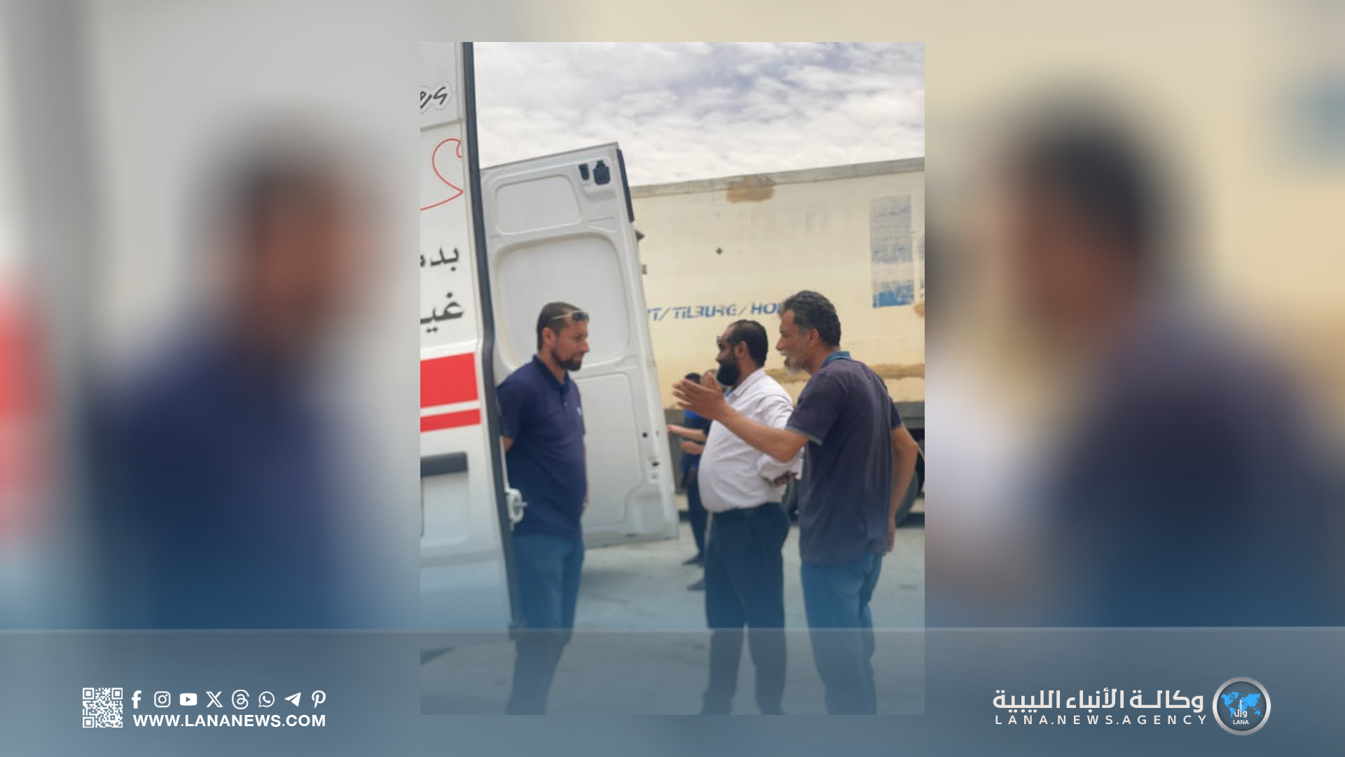 خدمات صحية متواصلة وتوسع في الفحص والتشخيص بمرافق سرت الطبية