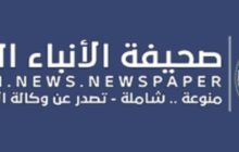 خرق الهدنة في طرابلس يكشف هشاشة الوضع الأمني في العاصمة