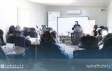 دورة تدريبية حول الصحة النفسية في المؤسسات التعليمية بدرنة