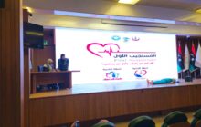تدريب 120 طالبًا ببنغازي ضمن برنامج 