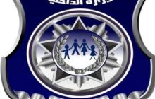 نقص الكوادر والملاجئ يعيق جهود حماية الطفل في أوباري