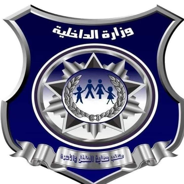 نقص الكوادر والملاجئ يعيق جهود حماية الطفل في أوباري