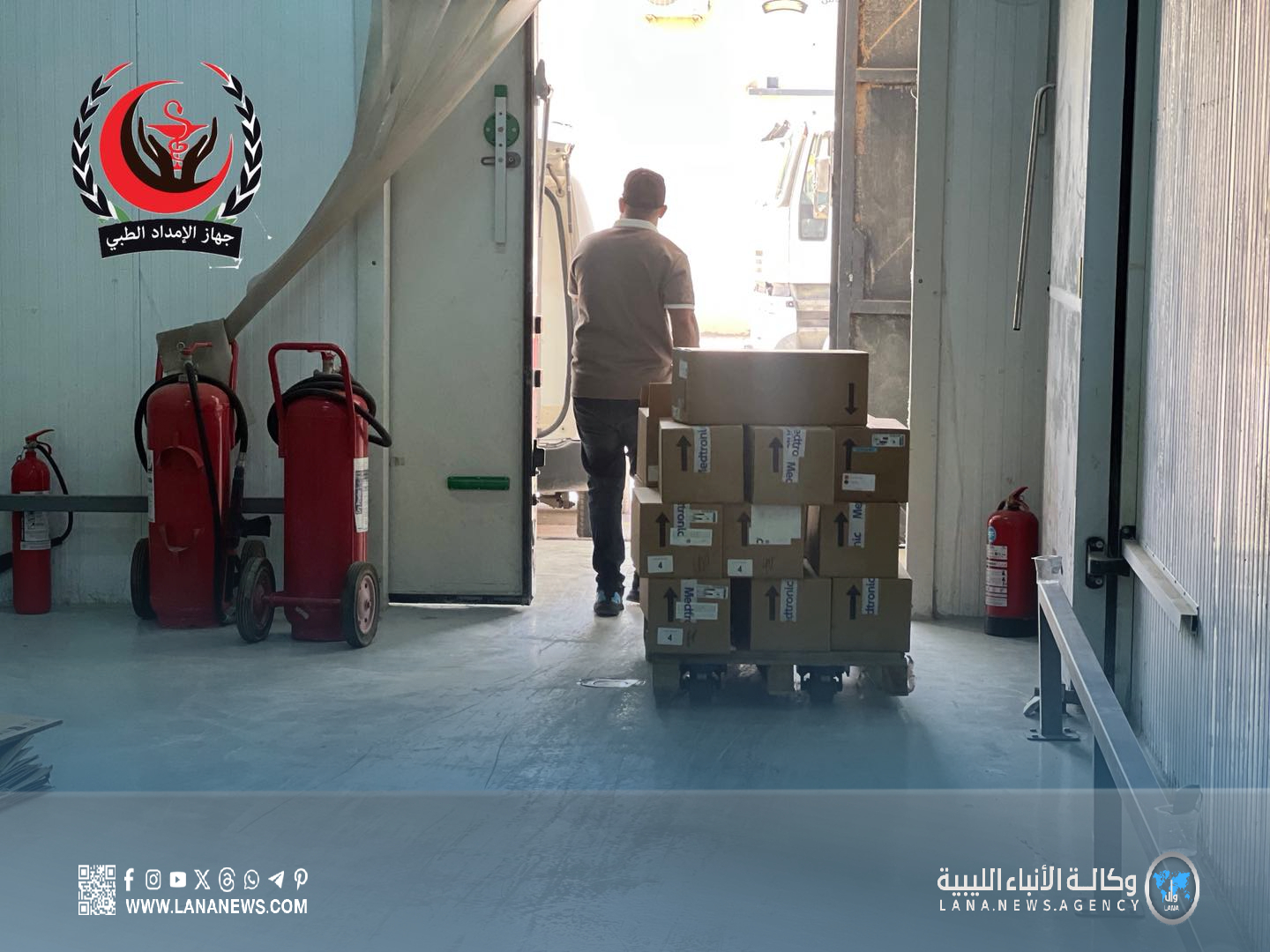 جهاز الإمداد الطبي يُسلّم شحنة جديدة من مضخات الأنسولين للمرافق الصحية