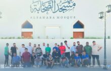 جمعية النهضة بدرنة تستضيف أبناء دار رعاية الخمس 