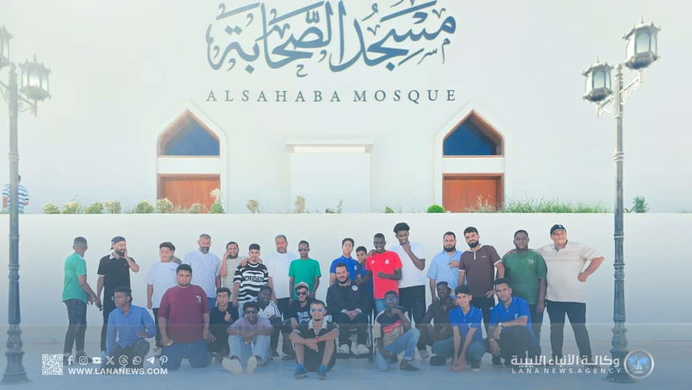 جمعية النهضة بدرنة تستضيف أبناء دار رعاية الخمس 