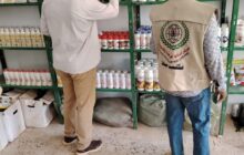 تشكيل لجنة لمتابعة الأنشطة الزراعية والبيطرية في الجنوب وضبط المبيدات المحظورة