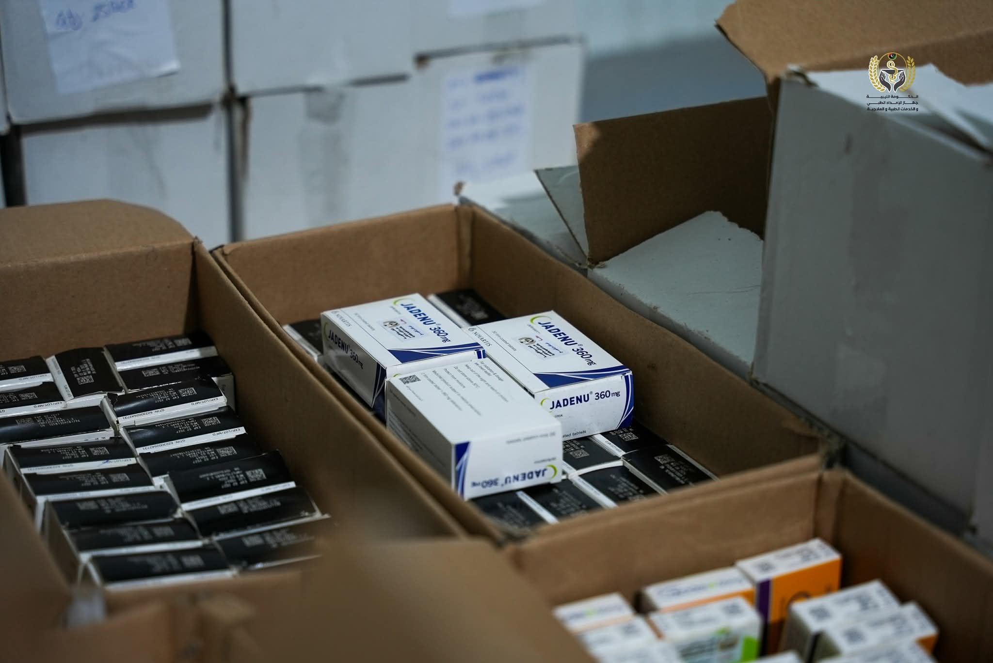 الإمداد الطبي يبدأ توزيع أدوية الأورام على المستشفيات والمراكز الصحية