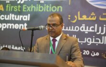 الكفرة توصي بإنشاء أول مركز بحثي للمانجو في ليبيا