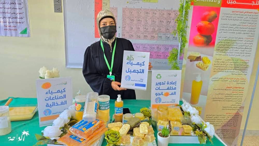 الكُفرة .. جنةٌ خضراء في قلب الصحراء