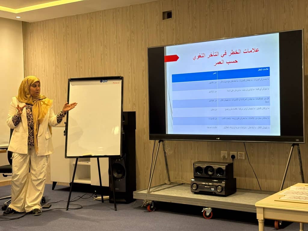 أخصائية تخاطب: جلسات النطق ضرورة لأطفال التوحد