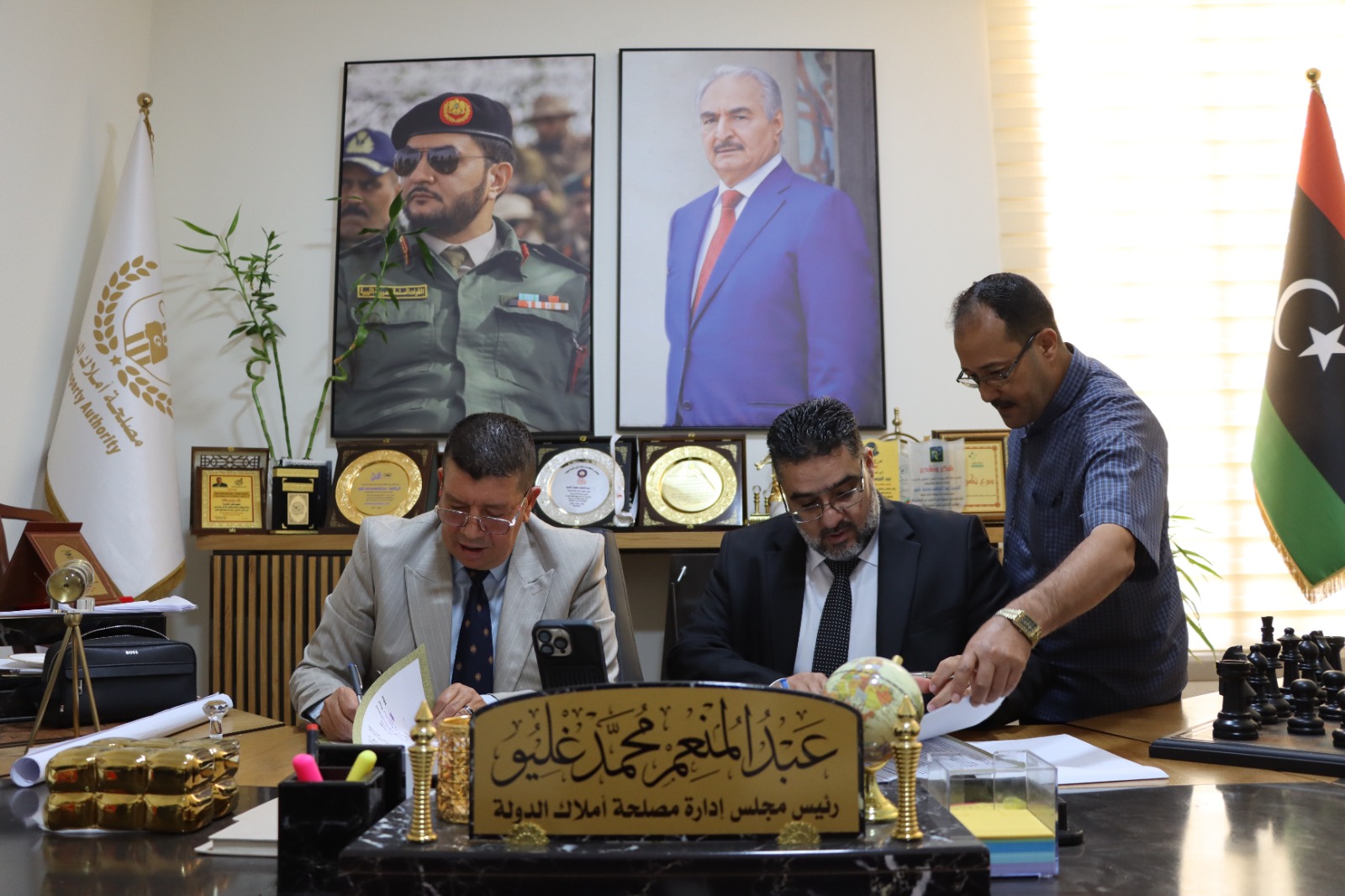 مصلحة أملاك الدولة تُخصّص أرضًا لوزارة التعليم التقني في بنغازي