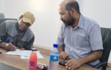 توقيع اتفاقية إنشاء مشروع ملعب خماسي ببلدية تهالة