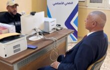 استمرار إصدار البطاقات الإلكترونية الصحية للمتقاعدين بالجنوب