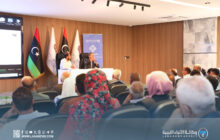 بنغازي تستضيف الحفل الختامي لمنتدى شباب الأحزاب تحت شعار 