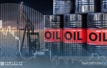 ارتفاع طفيف في أسعار النفط وسط مؤشرات على تحسن الطلب العالمي