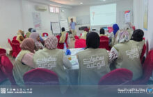 اختتام دورة تدريب سفيرات التوعية الانتخابية بالمنطقة الجنوبية