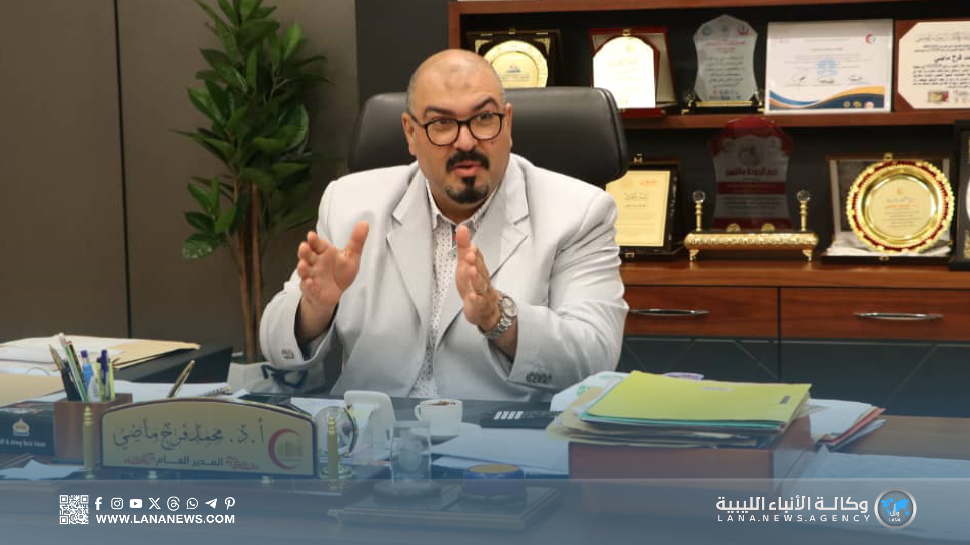تواصل مبادرة المشير الصحية بمركز بنغازي الطبي