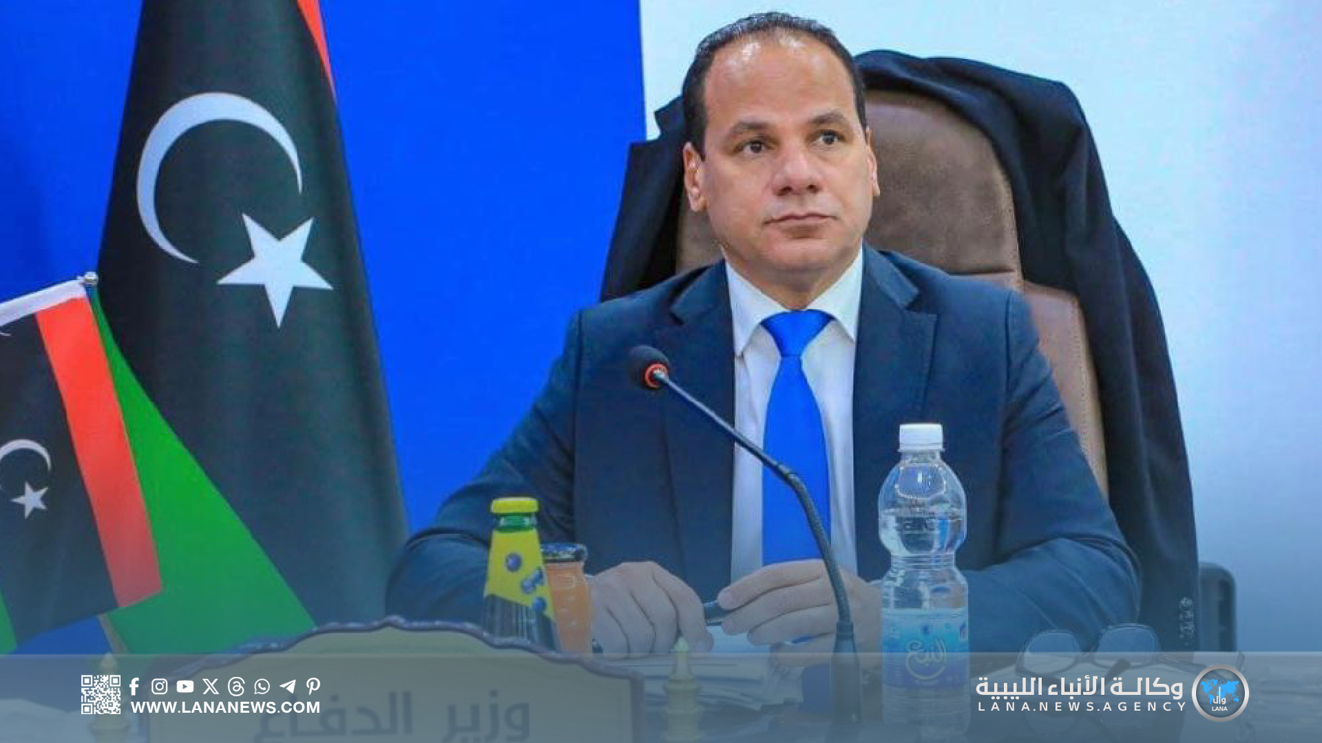 وزارة الدفاع تنعى شهداء الواجب في التصدي للعدوان جنوب البلاد