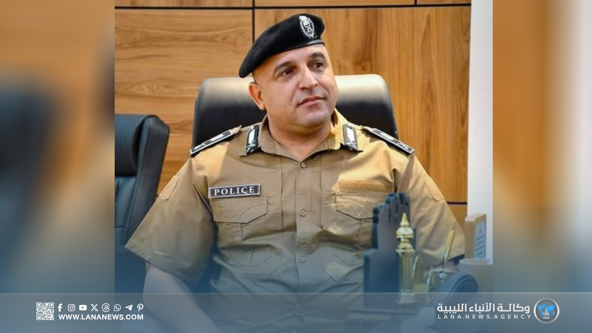 مدير أمن سرت يصدر قرارات تنظيمية لتعزيز الأداء