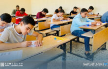 إعلان نتائج الدور الأول لشهادة التعليم الأساسي والديني والصم وضعاف السمع