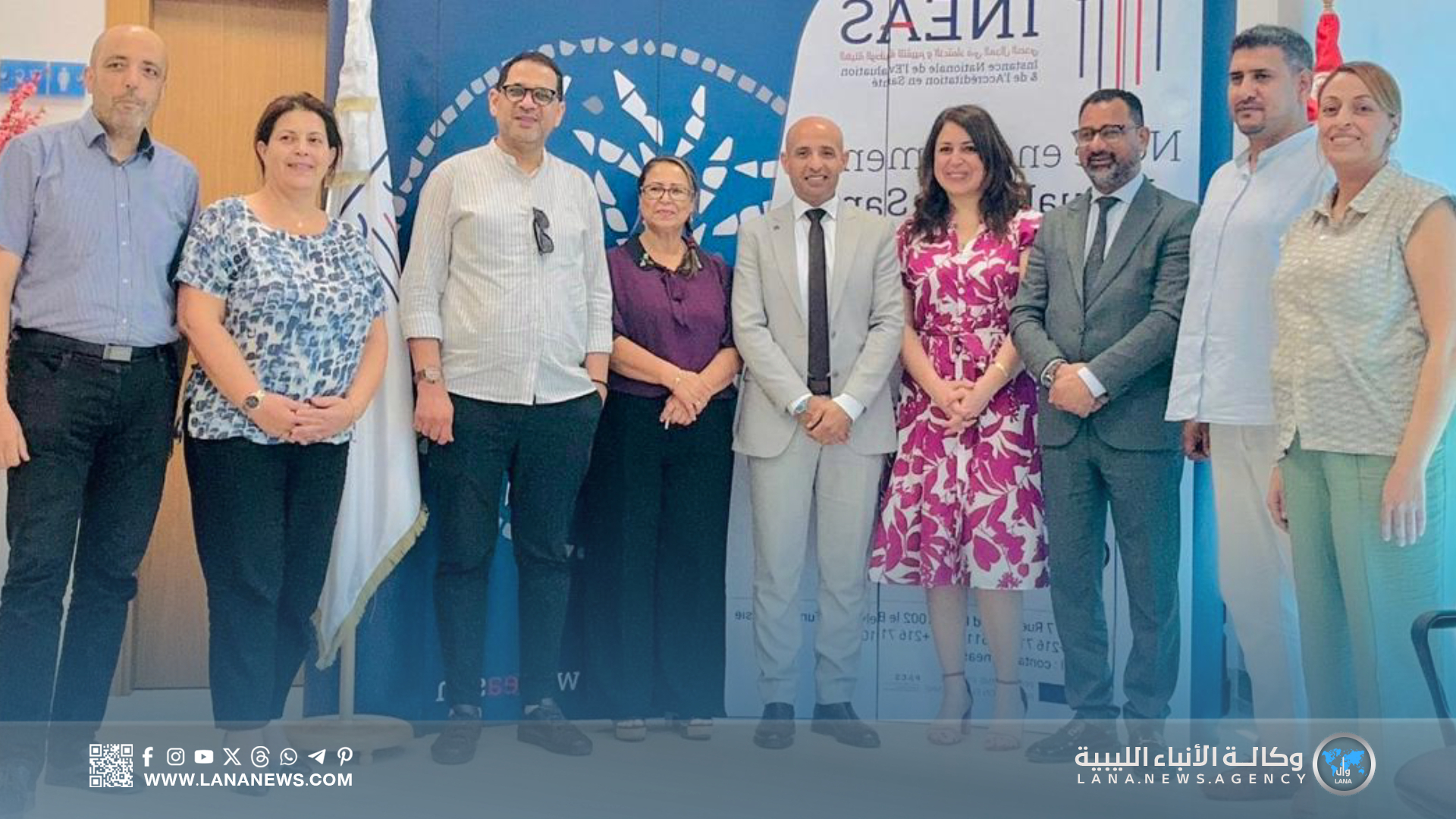 ليبيا وتونس تتفقان على تطوير جودة المؤسسات الصحية