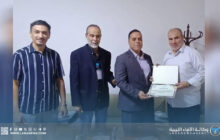تخريج أول دفعة من البرنامج الاستدراكي بالمعهد العالي للعلوم والتقنية بسرت