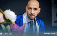 أستاذ الإعلام عبد الله اطبيقه يرفع تصنيف البحث الإعلامي الليبي دوليا